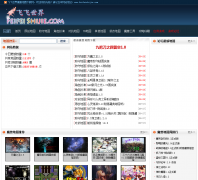  �ɷ�����feifeishijie.com