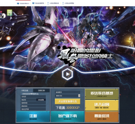 ������սʿ�Ҵ�ol������ms.9you.com