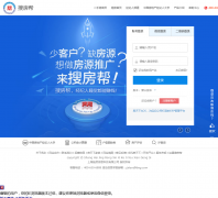 �ѷ���agent.fang.com