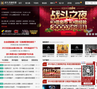 �ξ���Ӣ������lol.uuu9.com