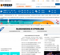  ѧ��������xtjita.com