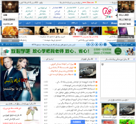 ʮ�����Ӱ��18yax.9yz.com