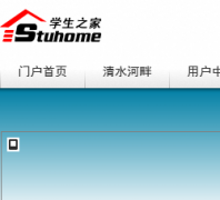 ѧ��֮��stuhome.net