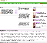 qq�����ȫd399.com