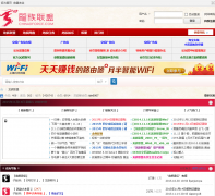 ����������̳chinadforce.com