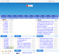 �����н�����cyedu.cn