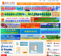 ���������˲�����hrdonline.com