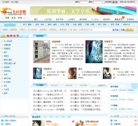 �������xhsd.net