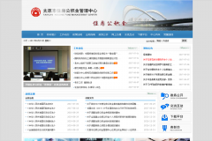 ̫ԭ��ס����������վwww.tygjj.com