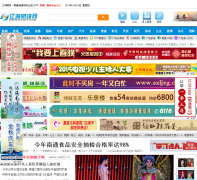 ����������ntjoy.com