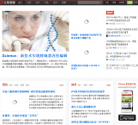 ����̽��biodiscover.com