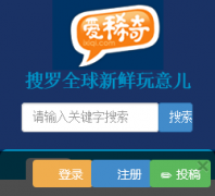 ��ϡ��ixiqi.com