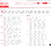 ������ȫ����Ʒ����ҳcategory.dangdang.com