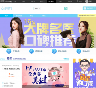 ����Լ��y.soyoung.com