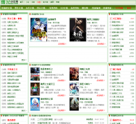 ��¬С˵����ѡС˵haokan.faloo.com