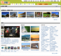 �ÿ���haokanbu.com