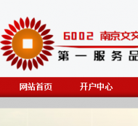 �Ͼ��Ľ���zgnjs.com