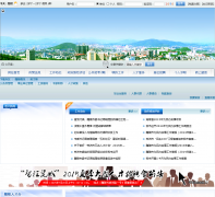 ���������˲���llrsrc.gov.cn