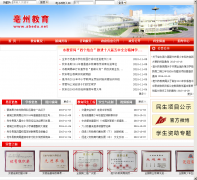 ���ݽ�����abedu.net