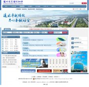 ���ݳ��ֹ��ʻ���xiafz.com.cn