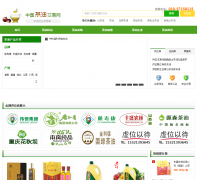 �й����ͽ�����cyjyw.net