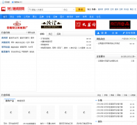 �����ն����� puercha.cc