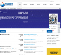 ��������homr.cn