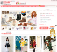 �����guangjiela.com