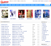 ������ѧ��cfwx.net