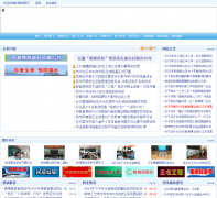 ����������bbjy.com