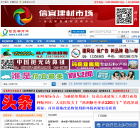 ���˶�����xya8.com