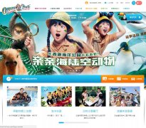 ��ۺ���԰www.oceanpark.com.hk