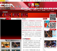�Ѻ�����CBA����cbachina.sports.sohu.com