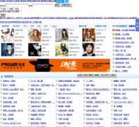 ����Ե������666ccc.com