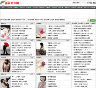 ��¶������vipyl.com