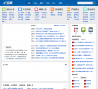 ��ͷe����club.st001.com