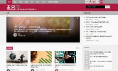 δ����www.weiyangx.com