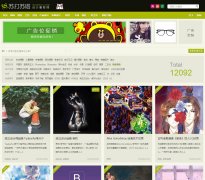 �մ�����sudasuta.com