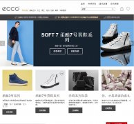 ECCO�����й�����cn.ecco.com