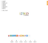 123��ݲ�ѯ��123kd.guojj.cn