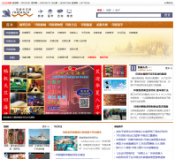 ӡ��������indiancn.com