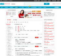 ���ǲ�������ceshi.dezhi.com