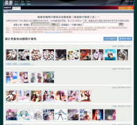 ·�ζ���roame.net