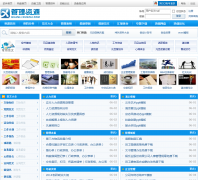 Ѹ�ع�����Դ guanli.xunzai.com