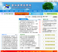 ���ݽ�����Ϣ��xzjy.net