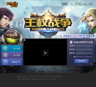 ��������sq.7road.com