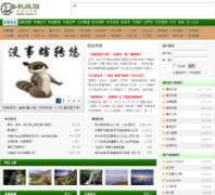 ����������cqzg.cn