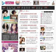 ������ʱ����she-live.com