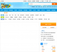 �й���Ϸ��������fahaocn.com