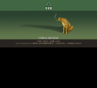 ������china-review.com